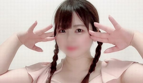 すず